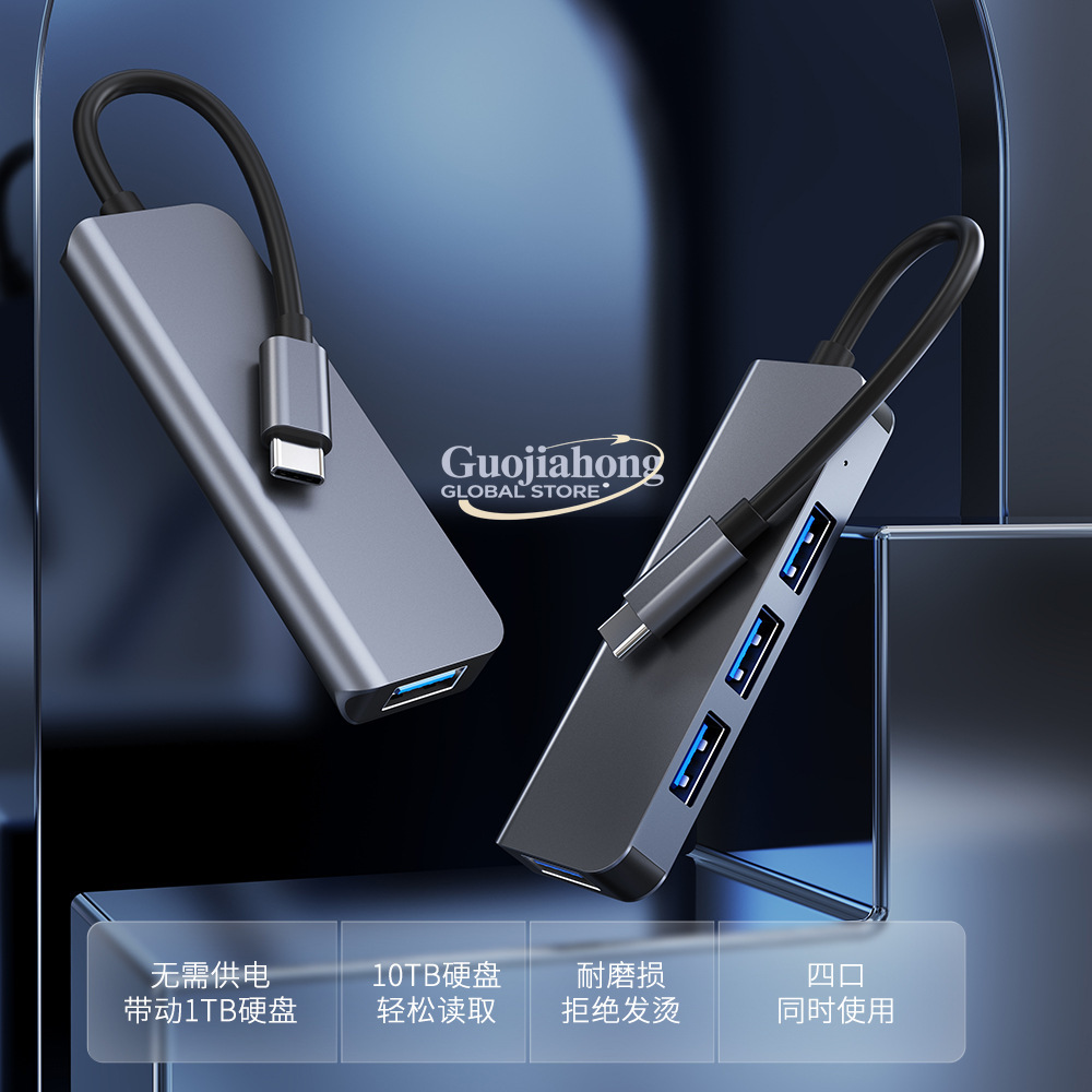 Multi Port Usb Hub - Popularny hub USB-C z 4 portami,