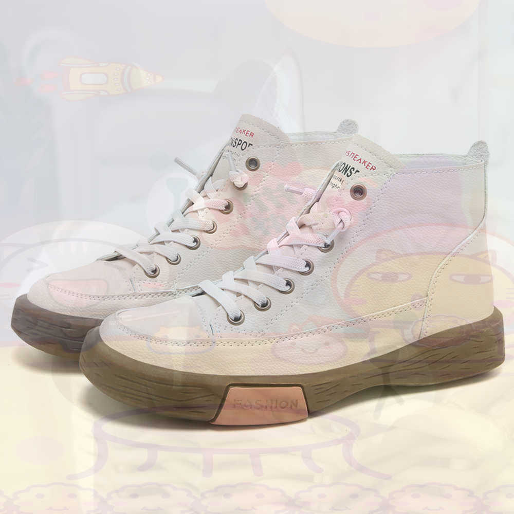 Wysokie buty Hi Cut oferuje de – Information Technology Officer recenzja i cena