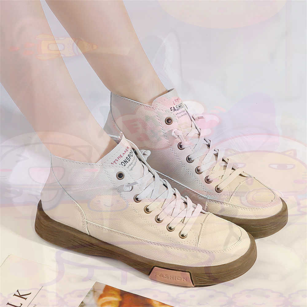 Wysokie buty Hi Cut oferuje de – Information Technology Officer recenzja i cena